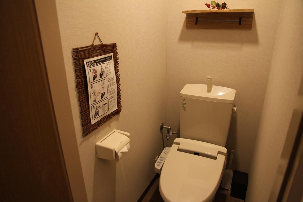 Guest House Yoshinoya Kiotó Kültér fotó