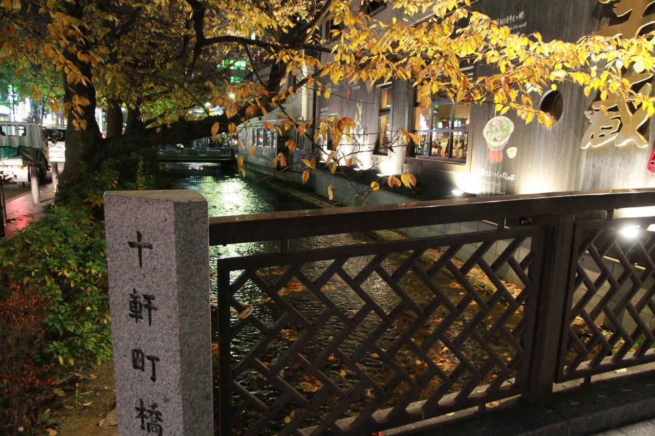 Guest House Yoshinoya Kiotó Kültér fotó